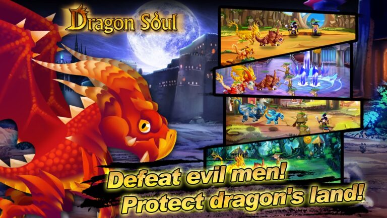 Dragon Soul для iOS — скриншот 4