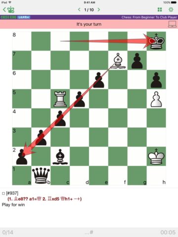 Chess: From Beginner to Club สำหรับ iOS
