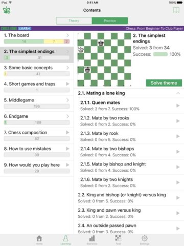 Шахматы от простого к сложному для iOS