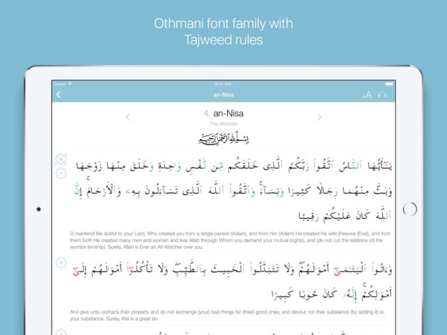 myQuran — The Holy Quran for iOS