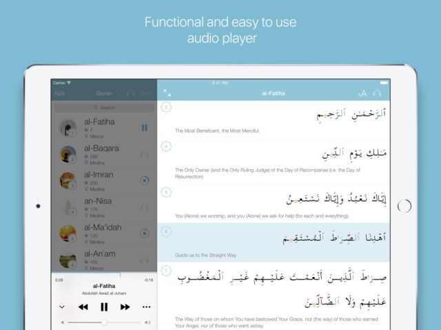 myQuran — Corán en español para iOS