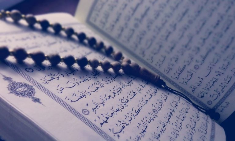 Aplicaciones para estudiar el Corán