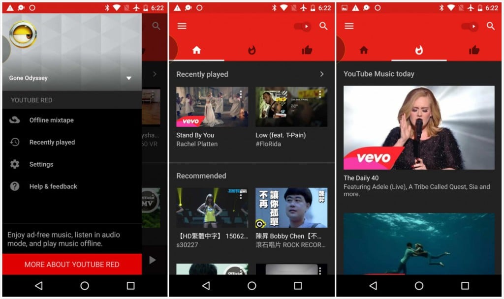 Ютуб муз. Youtube Music. Youtube Music Интерфейс. Youtube Music плеер. Youtube музыка слушать.