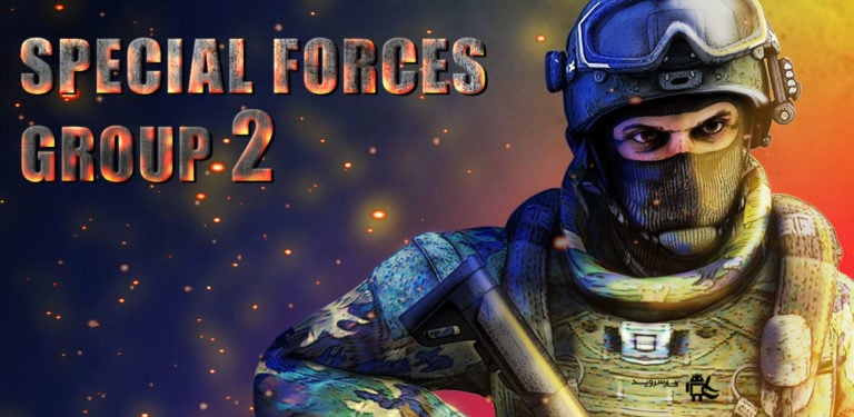 Special Forces Group 2 — многопользовательский шутер для фанатов CS