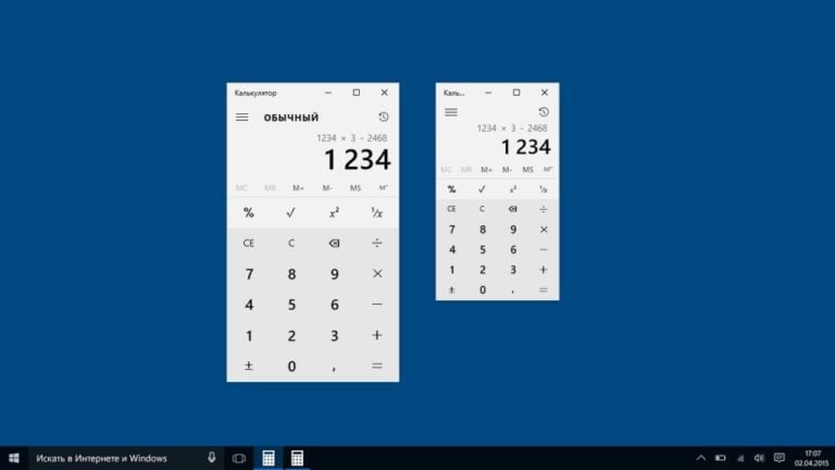 Калькулятор Windows — незаменимый помощник в расчётах