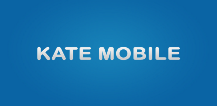 Функционал приложения Kate Mobile для «ВКонтакте»