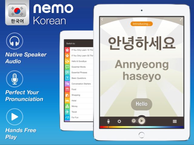 Coréen — Apprendre avec Nemo pour iOS
