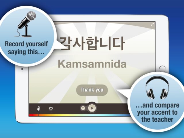 Aprender coreano com Nemo para iOS