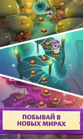 Bubble Witch 3 Saga for Windows