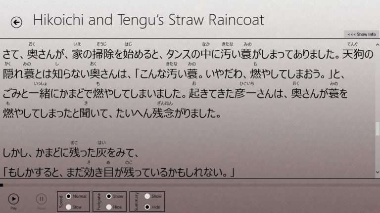 Windows için Read Japanese