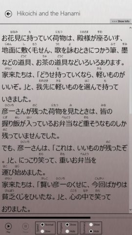 Read Japanese cho Windows