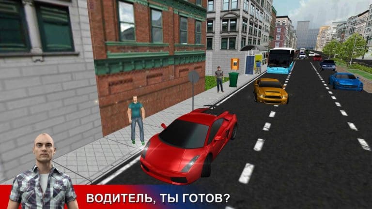 City Driving для Android