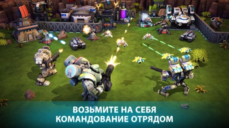 Dawn of Steel для Android