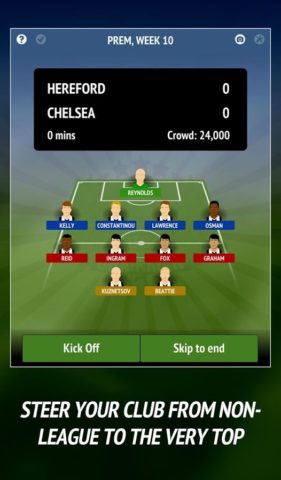 Football Chairman для Android — скриншот 2