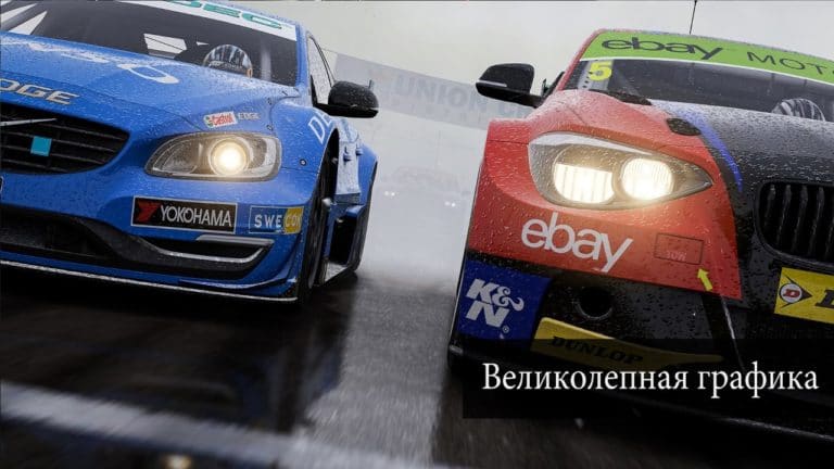 Forza Motorsport 6 Apex لنظام Windows