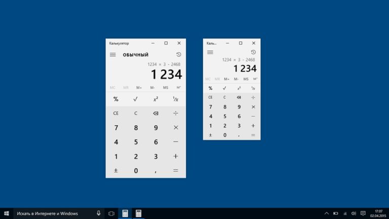 Windows Calculator لنظام Windows