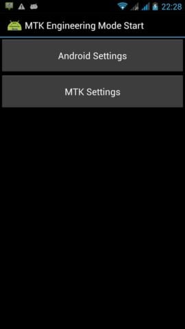 MTK Engineering Mode для Android