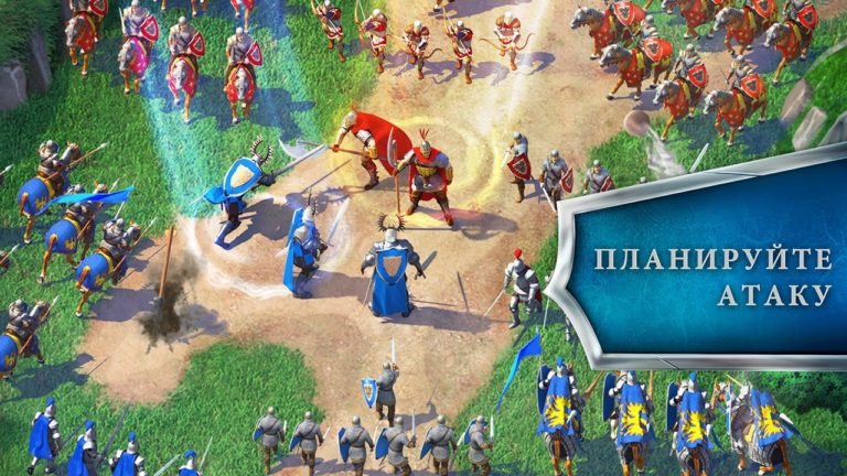 March of Empires: War of Lords สำหรับ Windows