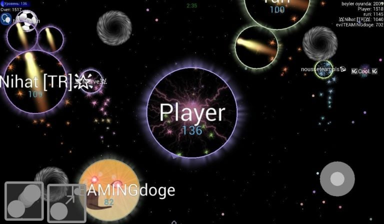 Nebulous.io for Android
