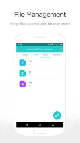 Phone Manager для Android