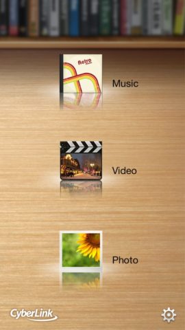 Power Media Player для Android