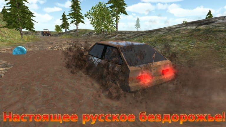 Симулятор вождения ВАЗ 2108 screenshot 2
