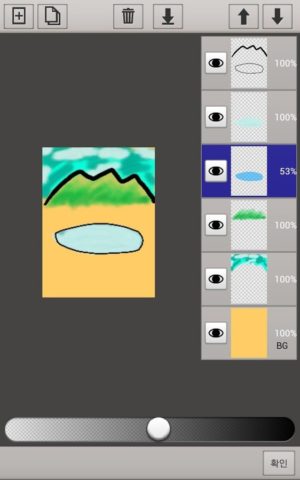 Мастер рисования для Android — скриншот 3