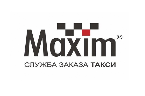 Такси Максим — с ветром по пути