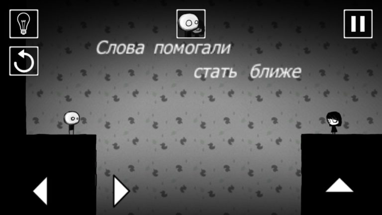 That Level Again 3 для Android — скриншот 4