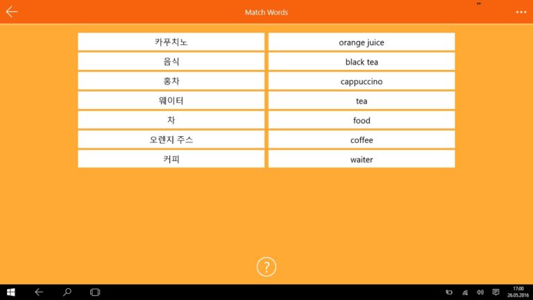 6,000 Words – Learn Korean لنظام Windows