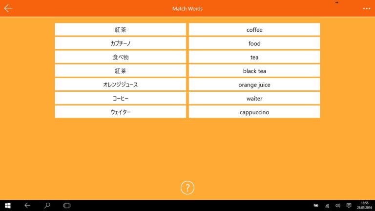 6,000 Words – Learn Japanese per Windows