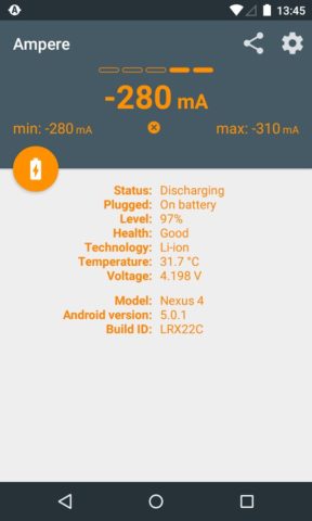 Ampere pour Android