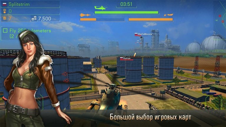 Battle of Helicopters لنظام Windows