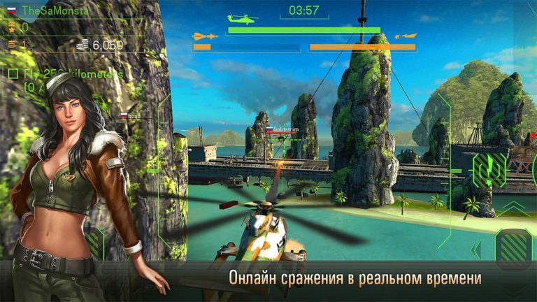 Battle of Helicopters для Windows