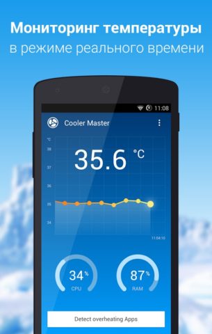 Cooler per Android