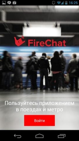 FireChat per Android