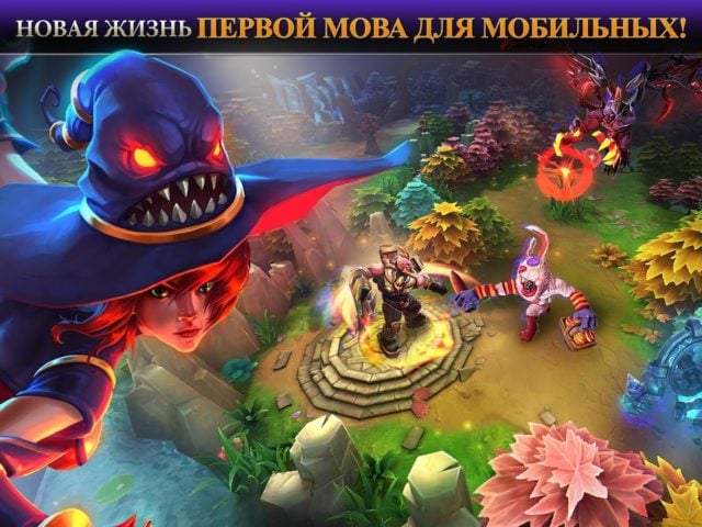 Heroes of Order and Chaos для Android