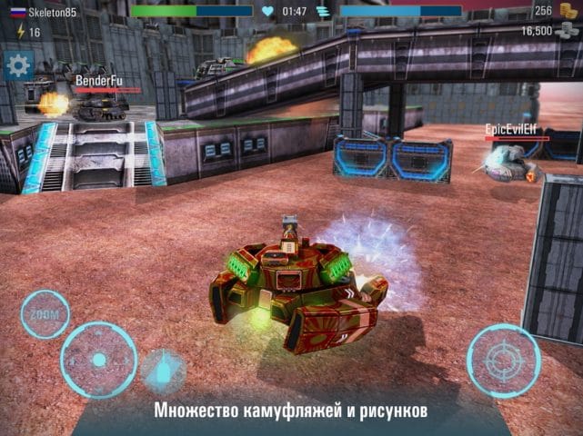 Iron Tanks per Android
