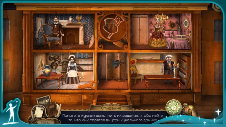 Clockwork Tales: Of Glass and Ink para Windows