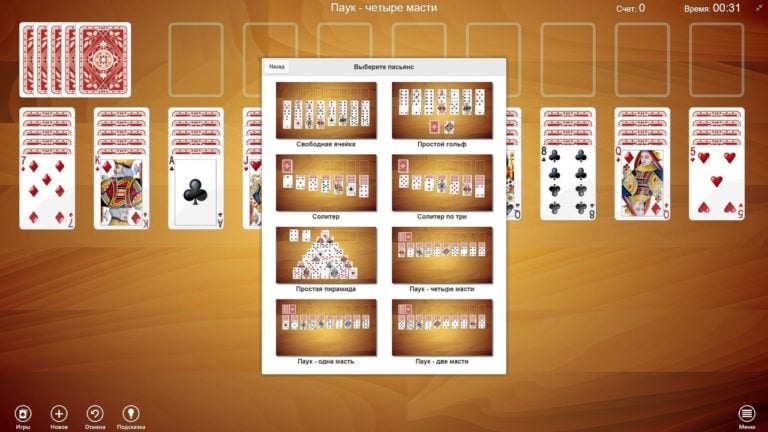 Solitaire Collection cho Windows