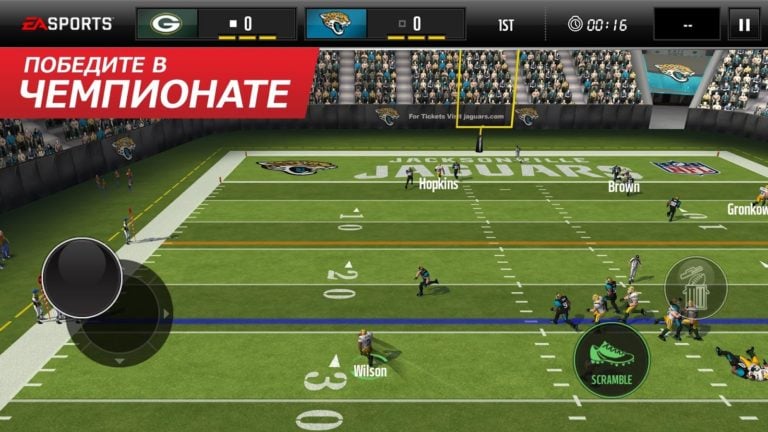 Android 用 Madden NFL