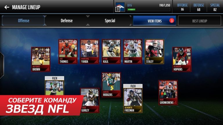 Madden NFL per Android