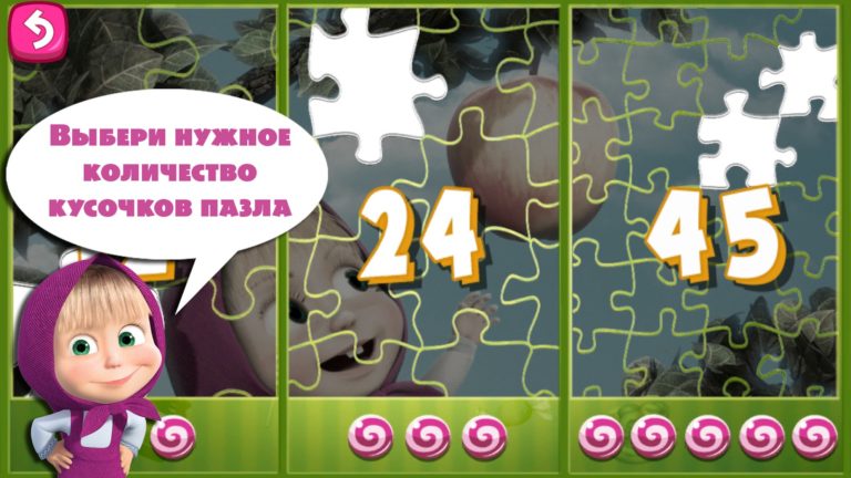 Masha and the Bear: Puzzles for Kids para Android