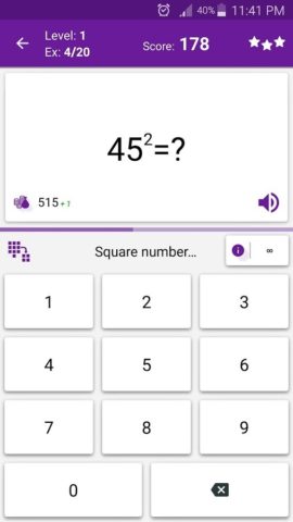 Android용 수학 트릭(암산 연습)