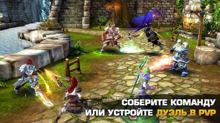 Order and Chaos 2 لنظام Windows
