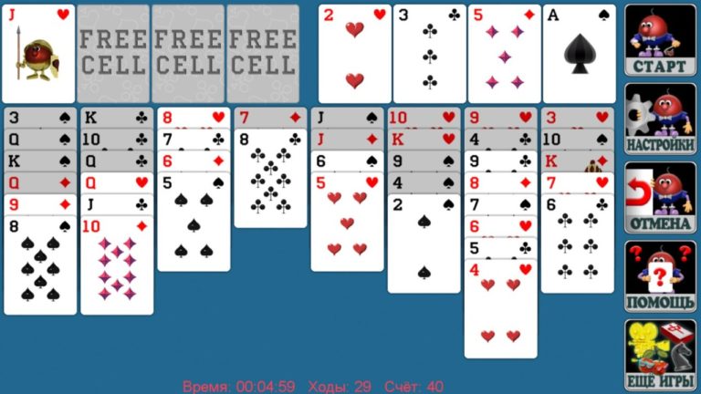 Freecell Solitaire لنظام Windows