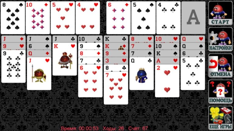 Windows 版 Freecell Solitaire