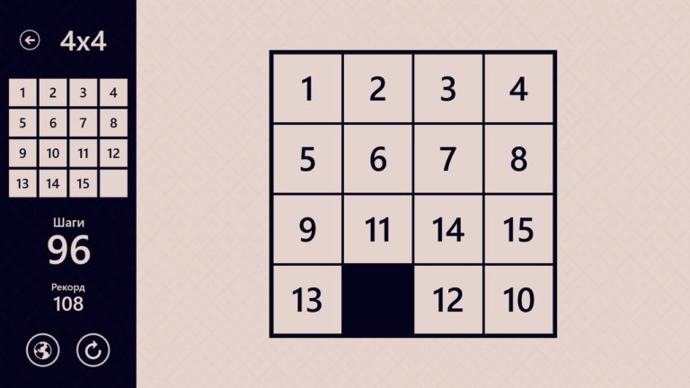 15puzzle for Windows