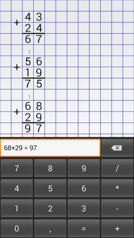 Android 版 Long Division Calc