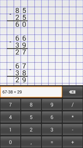 Android 用 Long Division Calc
